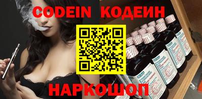 соль курить ск Можга