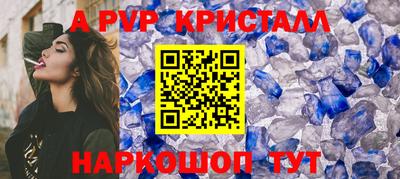 соль курить ск Можга
