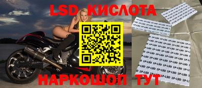 соль курить ск Можга