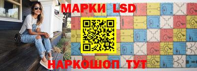 соль курить ск Можга