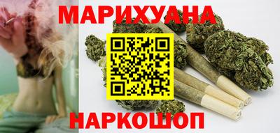 соль курить ск Можга