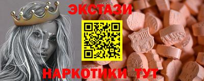 каннабис Можайск