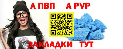 соль курить ск Можга