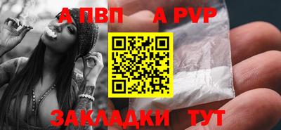 соль курить ск Можга