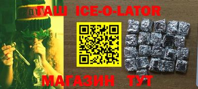 соль курить ск Можга