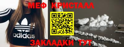 соль курить ск Можга