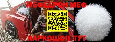 соль курить ск Можга